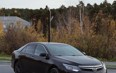 Toyota Camry, 2017 год, 2 590 000 рублей, 1 фотография