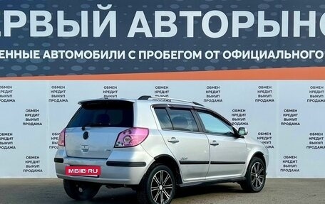 Geely MK Cross I, 2012 год, 298 700 рублей, 5 фотография