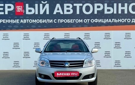 Geely MK Cross I, 2012 год, 298 700 рублей, 2 фотография