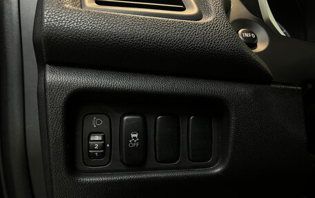 Mitsubishi ASX I рестайлинг, 2010 год, 1 190 000 рублей, 15 фотография