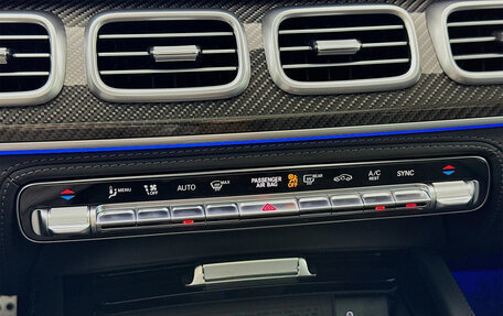 Mercedes-Benz GLS AMG, 2025 год, 20 297 566 рублей, 17 фотография