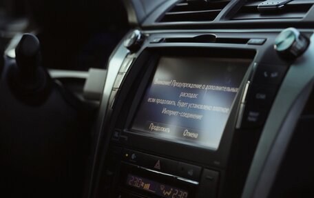 Toyota Camry, 2017 год, 2 590 000 рублей, 19 фотография