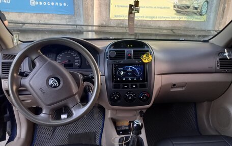 KIA Cerato I, 2005 год, 250 000 рублей, 15 фотография