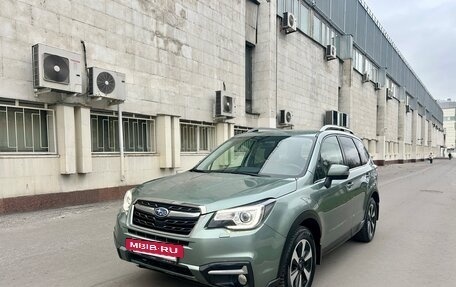 Subaru Forester, 2016 год, 1 725 000 рублей, 3 фотография