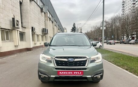 Subaru Forester, 2016 год, 1 725 000 рублей, 2 фотография