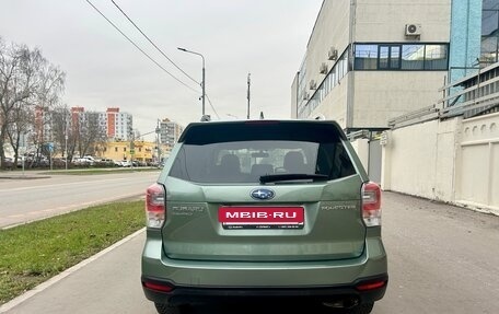 Subaru Forester, 2016 год, 1 725 000 рублей, 5 фотография