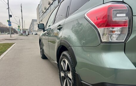 Subaru Forester, 2016 год, 1 725 000 рублей, 8 фотография
