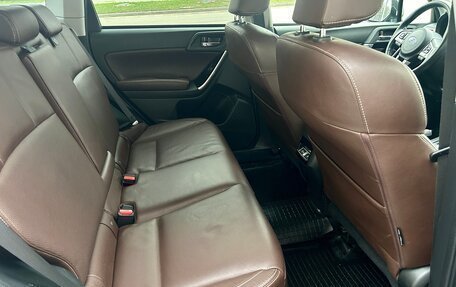 Subaru Forester, 2016 год, 1 725 000 рублей, 12 фотография