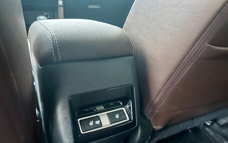 Subaru Forester, 2016 год, 1 725 000 рублей, 11 фотография