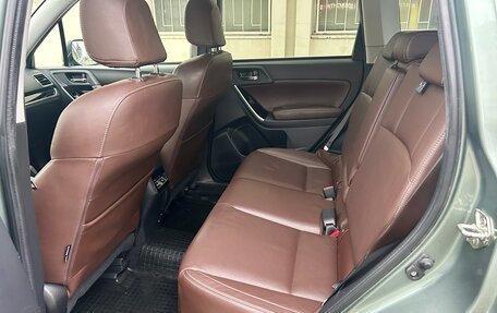 Subaru Forester, 2016 год, 1 725 000 рублей, 10 фотография