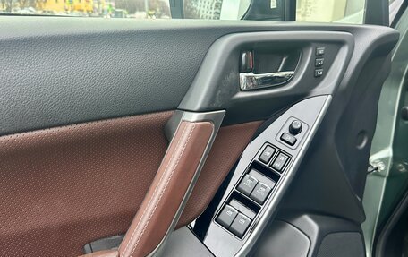 Subaru Forester, 2016 год, 1 725 000 рублей, 17 фотография