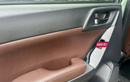 Subaru Forester, 2016 год, 1 725 000 рублей, 16 фотография