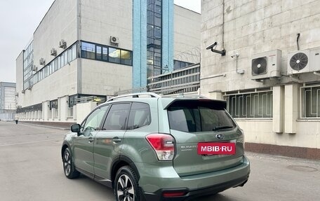 Subaru Forester, 2016 год, 1 725 000 рублей, 6 фотография