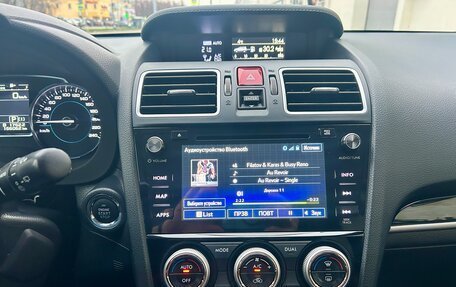 Subaru Forester, 2016 год, 1 725 000 рублей, 21 фотография