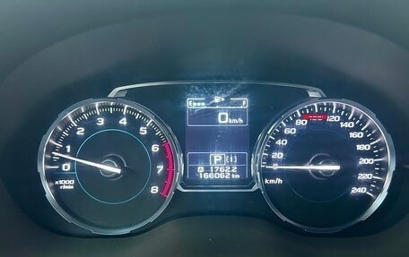 Subaru Forester, 2016 год, 1 725 000 рублей, 20 фотография