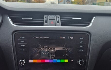 Skoda Octavia, 2017 год, 2 100 000 рублей, 15 фотография