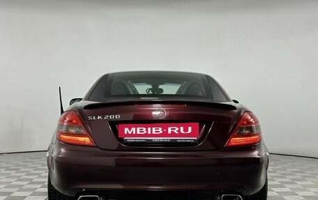 Mercedes-Benz SLK-Класс, 2008 год, 1 299 000 рублей, 5 фотография