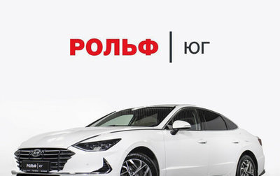 Hyundai Sonata VIII, 2020 год, 1 897 000 рублей, 1 фотография