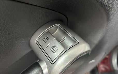 Mercedes-Benz SLK-Класс, 2008 год, 1 299 000 рублей, 21 фотография