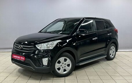 Hyundai Creta I рестайлинг, 2017 год, 1 405 000 рублей, 1 фотография