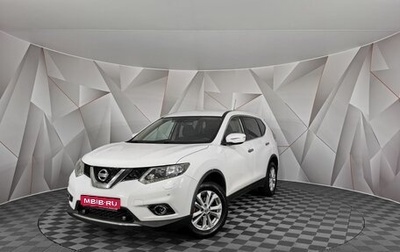Nissan X-Trail, 2015 год, 1 415 000 рублей, 1 фотография