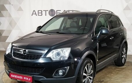 Opel Antara I, 2013 год, 1 162 000 рублей, 1 фотография