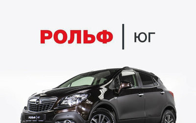 Opel Mokka I, 2013 год, 1 298 000 рублей, 1 фотография