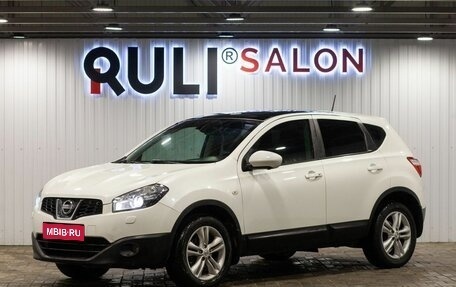 Nissan Qashqai, 2013 год, 1 460 000 рублей, 1 фотография