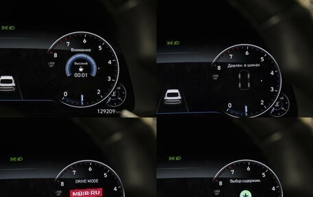 Hyundai Sonata VIII, 2020 год, 1 897 000 рублей, 12 фотография