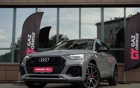 Audi Q5, 2025 год, 6 240 000 рублей, 1 фотография