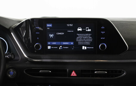 Hyundai Sonata VIII, 2020 год, 1 897 000 рублей, 16 фотография