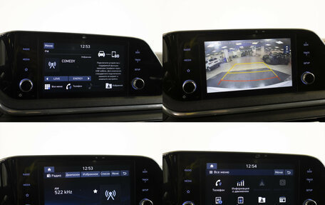 Hyundai Sonata VIII, 2020 год, 1 897 000 рублей, 17 фотография