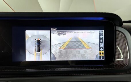 Mercedes-Benz G-Класс AMG, 2019 год, 12 600 000 рублей, 23 фотография