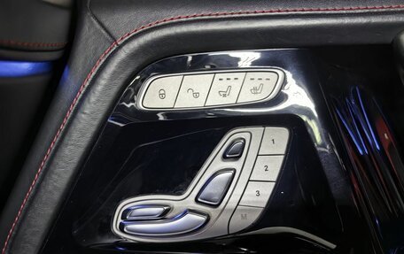 Mercedes-Benz G-Класс AMG, 2019 год, 12 600 000 рублей, 25 фотография