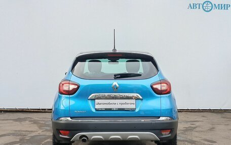 Renault Kaptur I рестайлинг, 2017 год, 1 200 000 рублей, 6 фотография