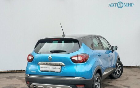 Renault Kaptur I рестайлинг, 2017 год, 1 200 000 рублей, 5 фотография