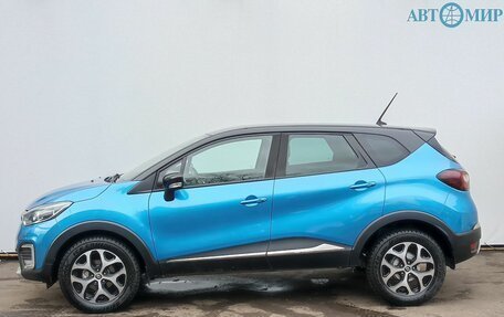 Renault Kaptur I рестайлинг, 2017 год, 1 200 000 рублей, 8 фотография