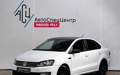 Volkswagen Polo VI (EU Market), 2019 год, 1 449 000 рублей, 1 фотография