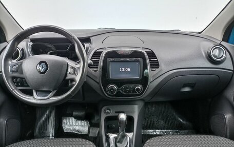 Renault Kaptur I рестайлинг, 2017 год, 1 200 000 рублей, 12 фотография