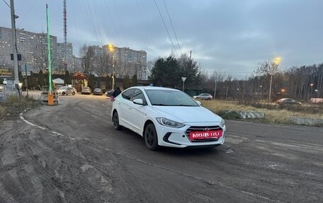 Hyundai Elantra VI рестайлинг, 2017 год, 985 000 рублей, 5 фотография