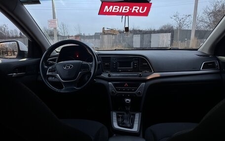 Hyundai Elantra VI рестайлинг, 2017 год, 985 000 рублей, 7 фотография