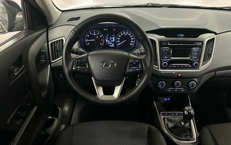 Hyundai Creta I рестайлинг, 2017 год, 1 405 000 рублей, 14 фотография