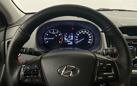 Hyundai Creta I рестайлинг, 2017 год, 1 405 000 рублей, 15 фотография