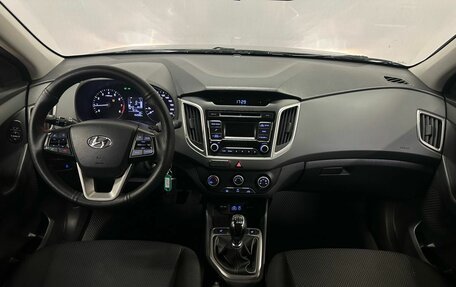 Hyundai Creta I рестайлинг, 2017 год, 1 405 000 рублей, 13 фотография