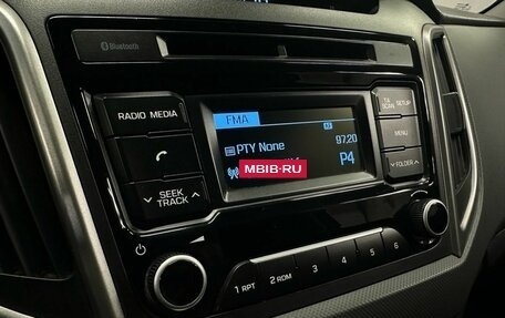 Hyundai Creta I рестайлинг, 2017 год, 1 405 000 рублей, 16 фотография