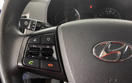 Hyundai Creta I рестайлинг, 2019 год, 1 699 000 рублей, 17 фотография