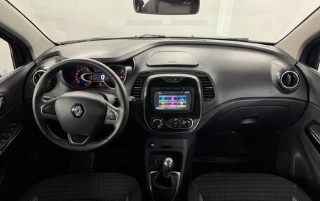 Renault Kaptur I рестайлинг, 2017 год, 1 385 000 рублей, 5 фотография