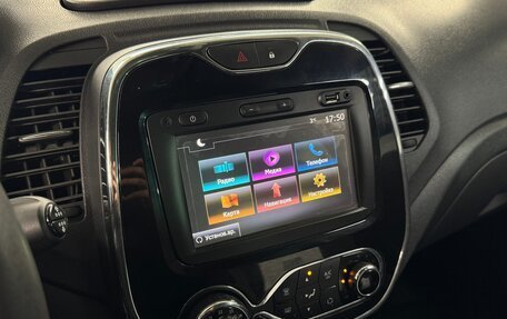 Renault Kaptur I рестайлинг, 2017 год, 1 385 000 рублей, 9 фотография