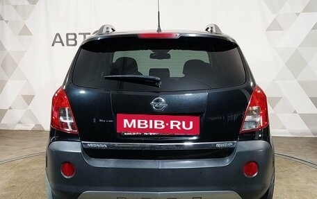 Opel Antara I, 2013 год, 1 162 000 рублей, 5 фотография