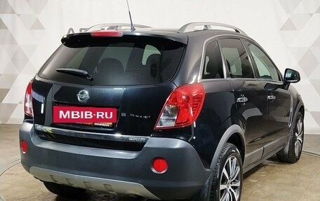 Opel Antara I, 2013 год, 1 162 000 рублей, 3 фотография